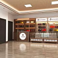 Tea Specialty Store with Wooden Shelves Display Cabinets and Various Tea Products Bright Interior