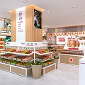 Supermarket Interior With Fresh Fruit Vegetable Displays Shelves Checkout Counter Bright Lighting And Shopping Cart