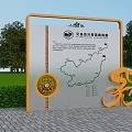 Outdoor Traffic Signage with Bicycle Map Parking Info and Directional Arrows
