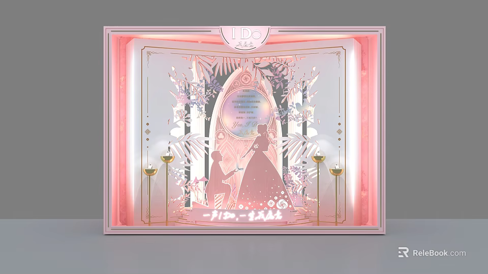 Pink Decorative Box With Laser Cut Princess Theme Flowers And Castle Design 3d model 