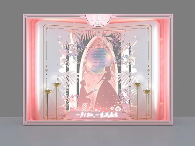 Pink Decorative Box With Laser Cut Princess Theme Flowers And Castle Design 3d model
