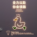 Cute Duck Shape Bright LED Neon Lamp Lighting Fixture With Plug 3d model
