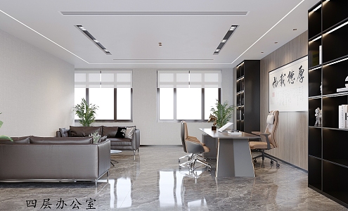 Modern office fourth floor office 3d model