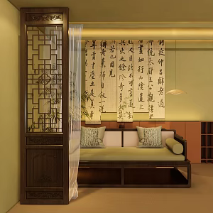 Chinese Showroom Live Showroom 3d model