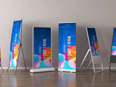 Colorful Roll up Advertising Billboards with Modern Creative Design Arranged Indoors 3d model
