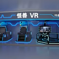 Immersive VR Experience Setup With 9D Virtual Reality Seats And Screens 3d model