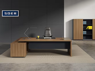 Office Manager Office Boss Office Leader Office Desk Office Sofa Chairman's Office 3d model