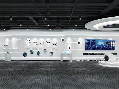 Modern Exhibition Hall With White Wall Circular Displays Digital Screens And Control Consoles 3d model
