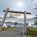 Wood landscape gate simple gate homestay entrance village entrance landscape wall camping base entrance farm 3d model