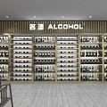 Tobacco and Liquor Store Interior Layout With Shelves Counter And Displayed Products
