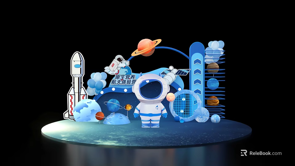 Space Themed Photo Spot With Astronaut Rocket Planets Satellite And Cloud Elements 3d model 