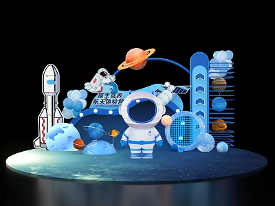 Space Themed Photo Spot With Astronaut Rocket Planets Satellite And Cloud Elements 3d model