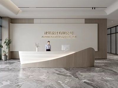 Modern Front Desk Reception Interior Design With Curved Desk And Professional Staff 3d model