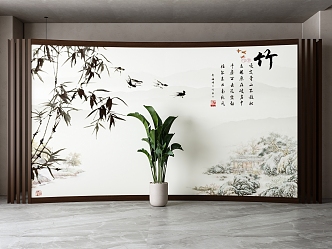 New Chinese background wall partition 3d model