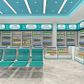Fushi Bang Specialty Store With Cosmetics Skincare Products Medicines Shelves Cashier Counter And Seats