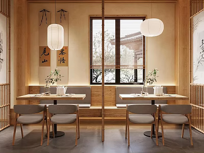 Chinese Style Restaurant Interior With Wooden Decor Lanterns Long Tables And Green Plants 3d model