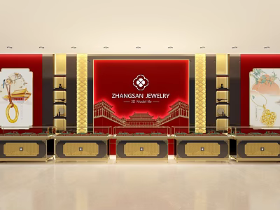 Luxurious Jewelry Store Interior With Red Background Golden Decorations And Display Cabinets 3d model