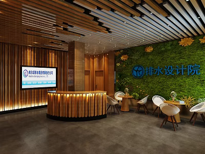 Modern Office Interior With Wooden Reception Desk Green Plant Wall Digital Screen And Chairs 3d model