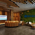 Modern Office Interior With Wooden Reception Desk Green Plant Wall Digital Screen And Chairs