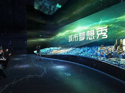Urban Dream Show Exhibition With City Model Large Screen And Visitors 3d model