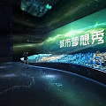 Urban Dream Show Exhibition With City Model Large Screen And Visitors