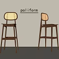 Poliform Modern Wooden Bar Stools With Woven Backrest And Minimalist Design