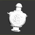 Elegant Silver Perfume Bottle Design With Intricate Carvings Lid And Base