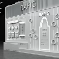 RAFIG Exhibition Hall Design Featuring Circular Decor And Display Panels