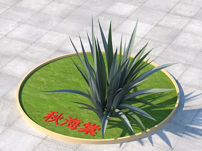 Vibrant Begonia Plant Growing In Circular Grassy Area With Wooden Border 3d model
