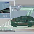 VW ID.7 Vizzion Green Car Showcase On Exhibition Island