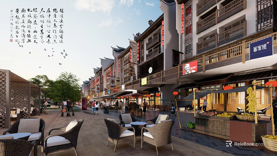 Traditional Chinese Commercial Street With Outdoor Seating Shops Pedestrians And Lanterns 3d model 