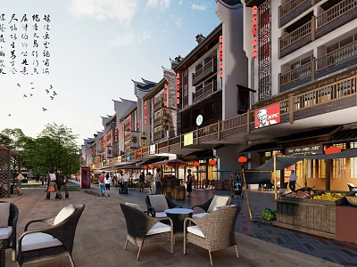 Traditional Chinese Commercial Street With Outdoor Seating Shops Pedestrians And Lanterns 3d model
