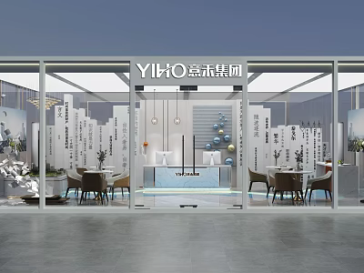 Modern Exhibition Booth for YIHO Group With Glass Structure Interior Tables Chairs And Decor Elements 3d model