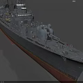Gray Military Warship With Red Bottom Turret Antenna And Deck Equipment