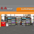 Modern Supermarket General Merchandise Store With Deli Section And Shelves Of Products At Glass Entrance