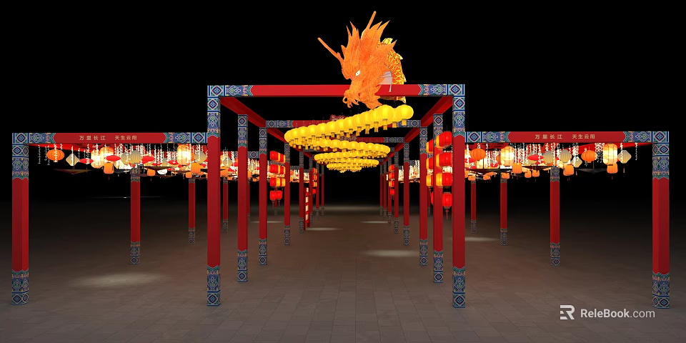 Traditional Event Gateway With Red Pillars Blue Patterns Yellow Dragon And Red Yellow Lanterns 3d model 