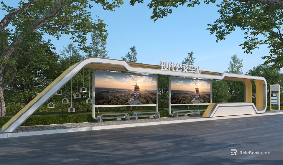 Modern Public Bus Station With Digital Billboards Green Trees And Seating Benches 3d model 