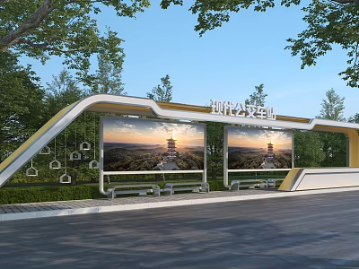 Modern Public Bus Station With Digital Billboards Green Trees And Seating Benches 3d model