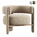 Modern Light Beige Woven Single Sofa With Curved Armrests And Wooden Legs