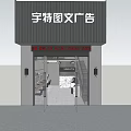 Modern Open Public Office Space Interior With Workstations Printers And Marble Walls