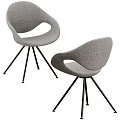 Modern Upholstered Dining Chairs With Curved Backrest And Black Metal Legs