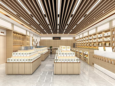 Modern Shopping Mall Store With Wooden Shelves Displayed Products Bright Lighting And Neat Layout 3d model