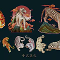 Chinese Tiger Wall Decor With Various Poses And Traditional Mountain Cloud Patterns 3d model