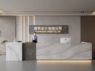 Modern Minimalist Reception Desk at Architectural Design Company with Marble Countertop Company Logo and Plants 3d model