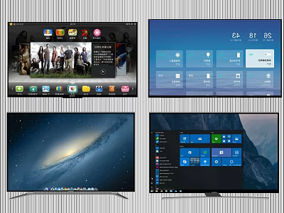 Modern TV 3d model