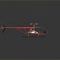 Red Frame Helicopter Model With Blue Green Parts And Rotors Design