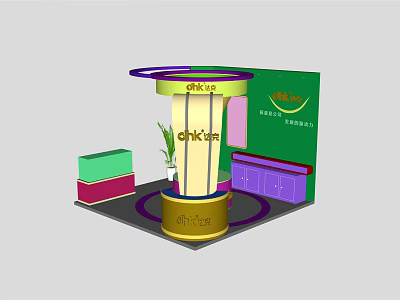 Chiclife Exhibition Booth With Golden Pillar Green Backdrop Purple Cabinets Colorful Blocks And Plants 3d model