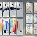 New Chinese Style Decorative Hanging Painting 3d model