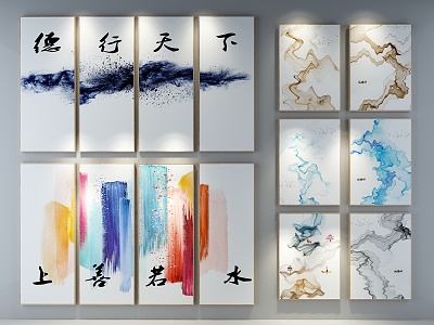 New Chinese Style Decorative Hanging Painting 3d model