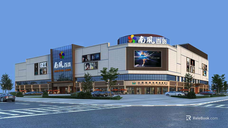 Nanfeng Department Store Building Exterior With Large Screen Store Signs And Parking Lot 3d model 